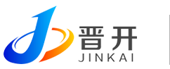 南京晋开机械设备有限公司
